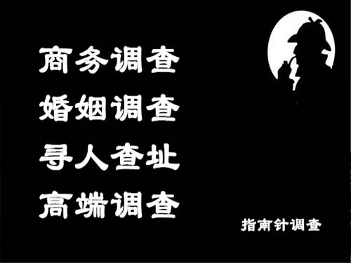 沧源侦探可以帮助解决怀疑有婚外情的问题吗